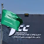 F1 and FIA monitor situation in the Middle East on the eve of the Bahrain and Saudi Arabian GPs