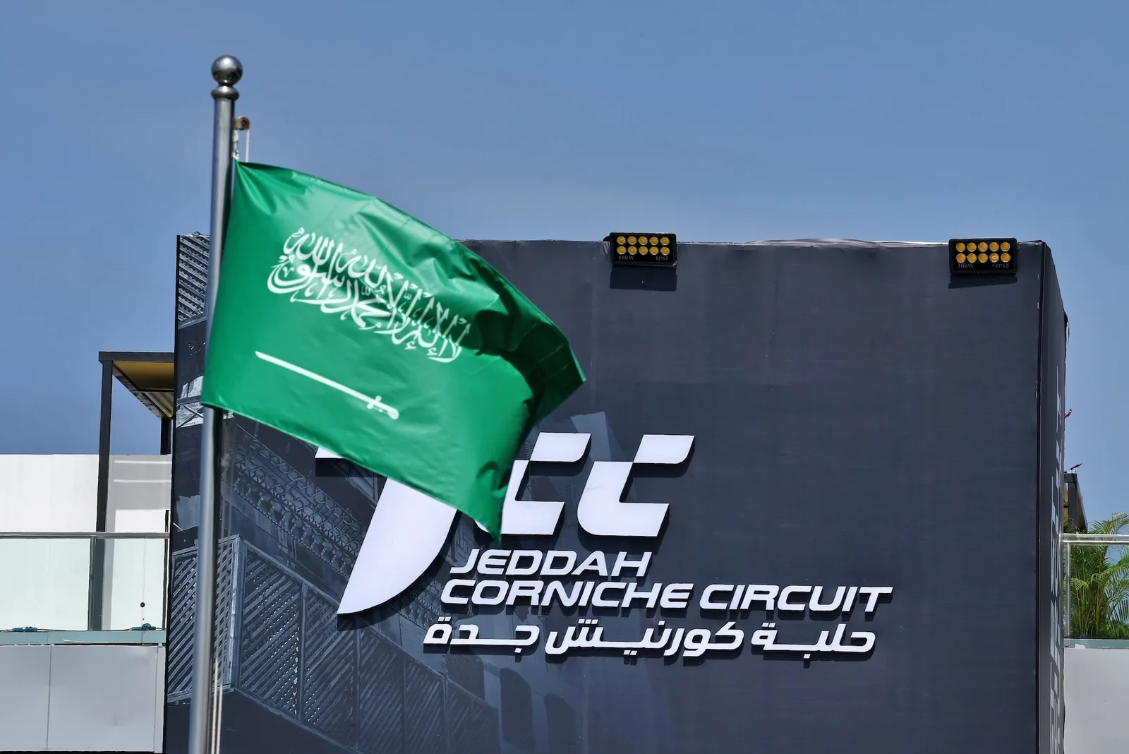F1 and FIA monitor situation in the Middle East on the eve of the Bahrain and Saudi Arabian GPs